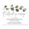 Botanical Eucalyptus Wedding Certificate 