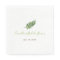 Botanical Fern Bridal Shower Cocktail Napkin