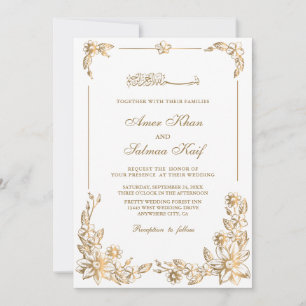 Botanical frame muslim wedding Invitations