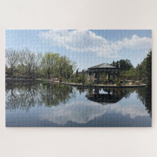 Botanical Gardens Jigsaw Puzzle