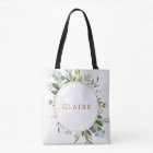 Botanical Gold Greenery Personalize