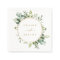 Botanical Gold Greenery Wedding Paper