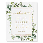Botanical Gold Greenery Wedding Welcome