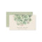 Botanical Green Watercolor Succulent Skin Care