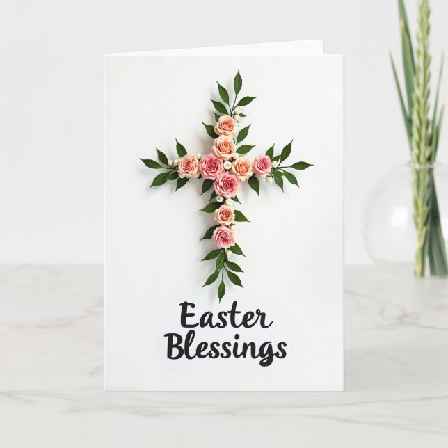 Botanical Kraft Paper Texture Card (Front)