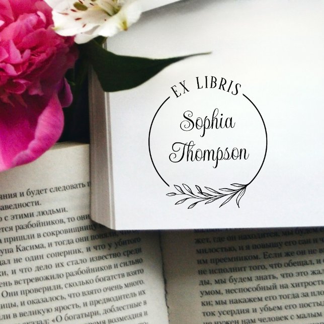 Botanical Leaf Script Name Ex Libris Bookplate Rubber Stamp (Creator Uploaded)