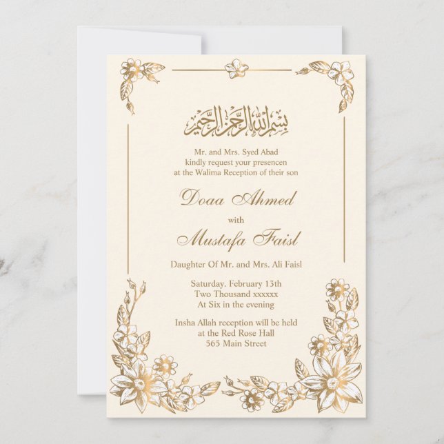 Botanical Muslim Wedding Invitations (Front)