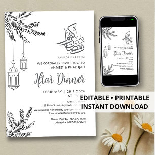 Botanical Pine Branch and Lantern Ramadan Iftar Invitation
