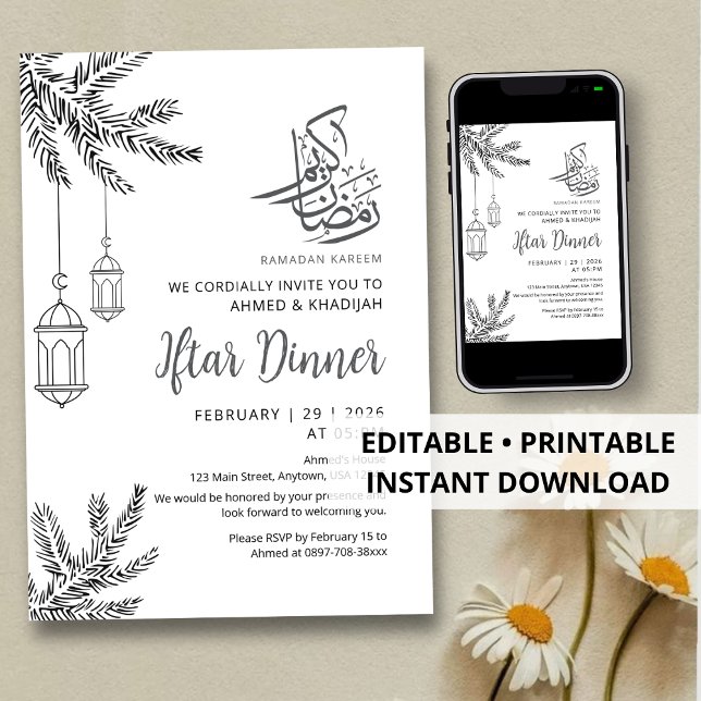 Botanical Pine Branch and Lantern Ramadan Iftar Invitation (Creator Uploaded)