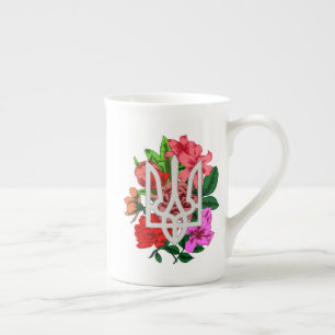 Botanical still and Ukrainian trident tryzub Bone China Mug