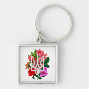 Botanical still and Ukrainian trident tryzub Key Ring