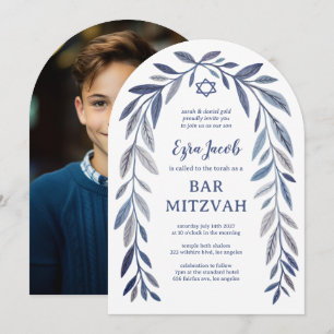 Botanical Watercolor Bar Bat Mitzvah Arch Photo Invitation