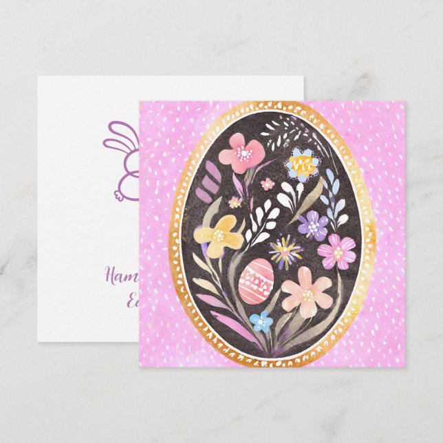 Botanical Watercolor Easter Egg with Modern Gold  Holiday Card (Front/Back)