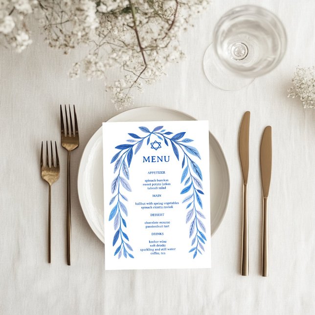 Botanical Watercolor Jewish Event Bar Bat Mitzvah Menu (Botanical Watercolor Jewish Wedding Event Bar Bat Mitzvah Menu
)