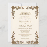 Botinical Muslim nikkah wedding Invitations