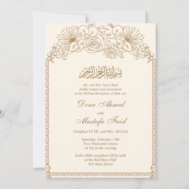 Botinical Muslim Wedding Invitations (Front)
