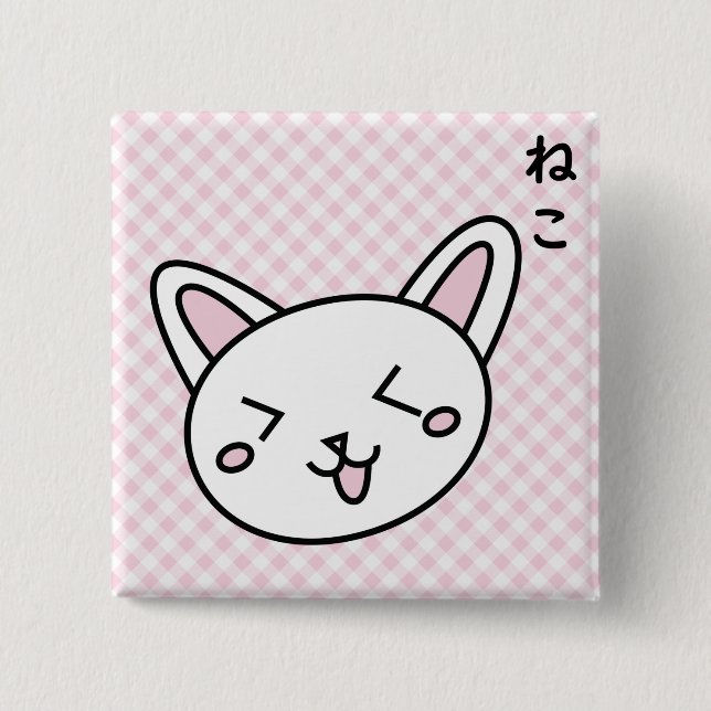 Boton kitty 15 cm square badge (Front)