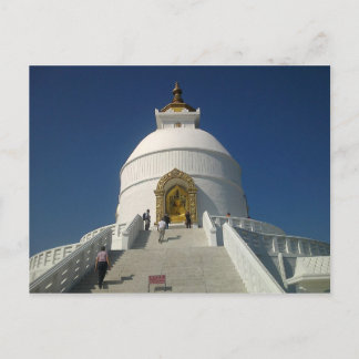 Boudhanath - Buddhist Temple, Kathmandu Nepal Postcard