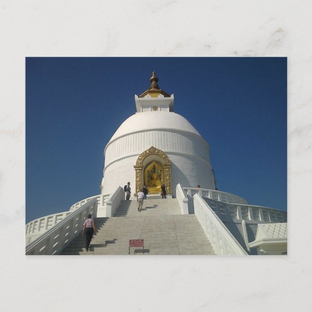 Boudhanath - Buddhist Temple, Kathmandu Nepal Postcard (Front)