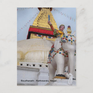 Boudhanath, Kathmandu, Nepal Postcard