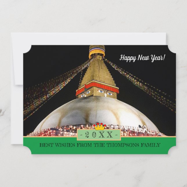 Boudhanath Stupa & Happy New Year! Card /20XX (Front)