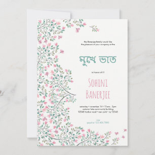 Bougainvillea Annaprashan (First Rice) Invitation