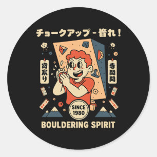 Bouldering Spirit Climbing Adventure Classic Round Sticker