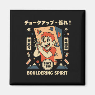 Bouldering Spirit Climbing Adventure  Magnet