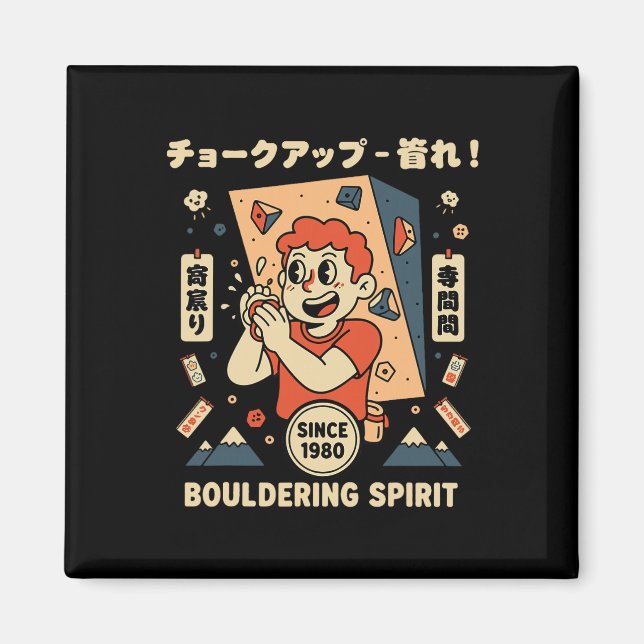 Bouldering Spirit Climbing Adventure  Magnet (Front)