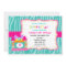 Bounce House Bounce Castle Birthday Invitations