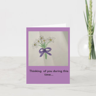 Bouquet of Daisies Get Well card
