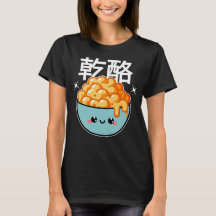 Bowl full of mac&cheese T-Shirt