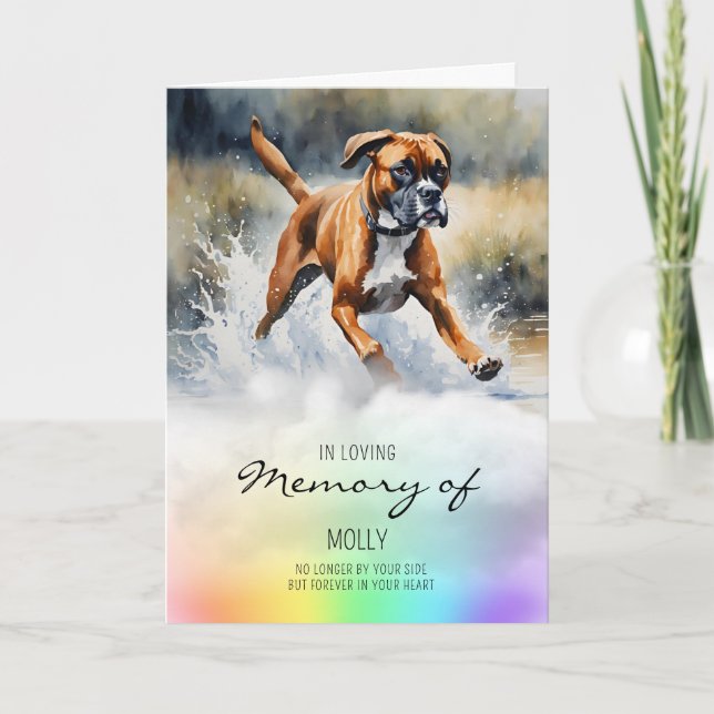 Boxer watercolour pet dog loss sympathy  card (Front)