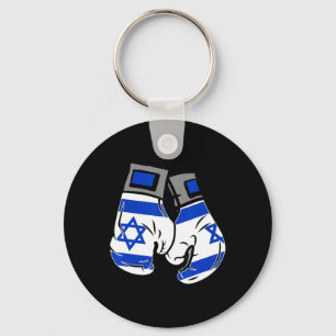 Boxing Glove With The Flag Of Israel Key Ring