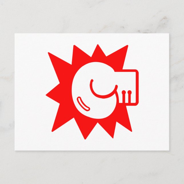 Boxing Postcard (Front)