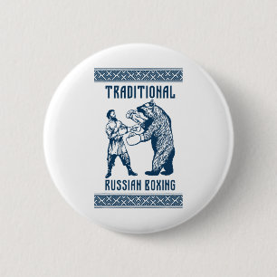 Boxing Russia Moscow Ussr Soviet Union Cccp 6 Cm Round Badge