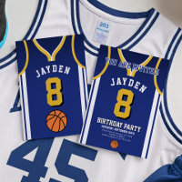 Boy Basketball Birthday Invite 