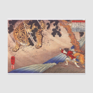 Boy Fights Tiger, Kuniyoshi, Ukiyoe Tissue Paper
