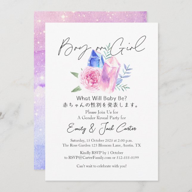 Boy or Girl Gender Reveal Elegant Floral Crystal  Invitation (Front/Back)