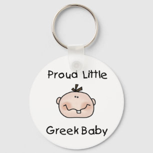 Boy Proud Greek Key Ring