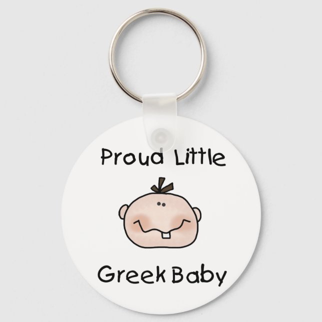 Boy Proud Greek Key Ring (Front)