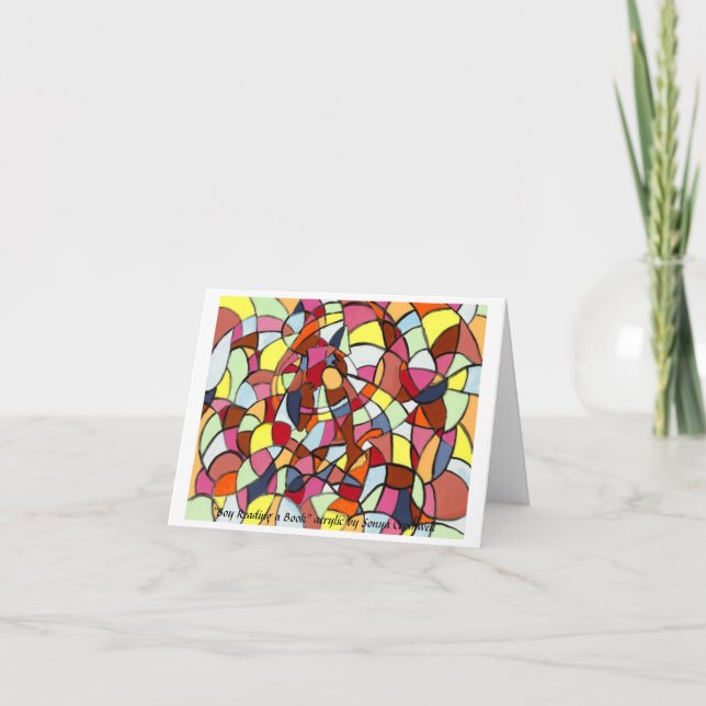 "Boy Reading a Book" folded greeting card (Front)