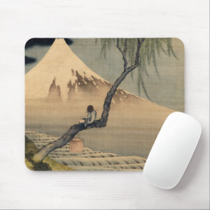 Boy Viewing Mount Fuji, 1898 by Katsushika Hokusai Mouse Pad