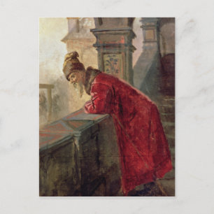 Boyar on the Porch Postcard