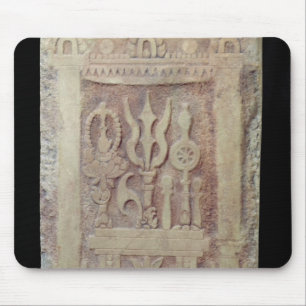 Brahman stele depicting the Trimurti Mouse Pad