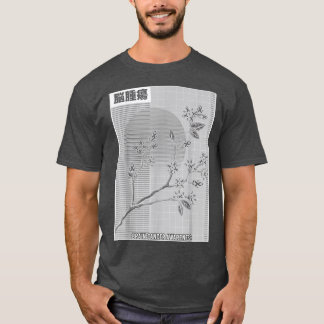 Brain Cancer Awareness Sakura Cherry Blossom  T-Shirt