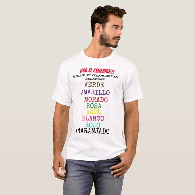 BRAIN TEST- USA EL CEREBRO TSHIRT (Front Full)