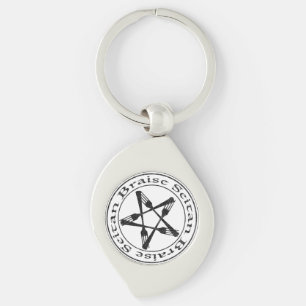 Braise Seitan Vegan Pentagram (dark version) Key Ring