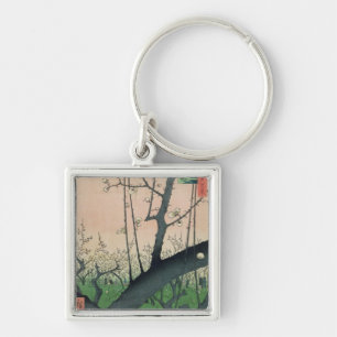 Branch of a Flowering Plum Tree Key Ring