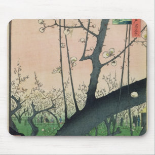 Branch of a Flowering Plum Tree Mouse Pad